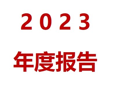 I(y)2023I(y)һ[