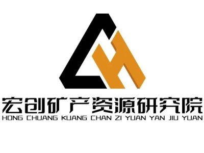 չ]Ͼꄓ(chung)Va(chn)YԴоԺ޹˾cs2025(gu)HϮa(chn)I(y)չ[(hu)