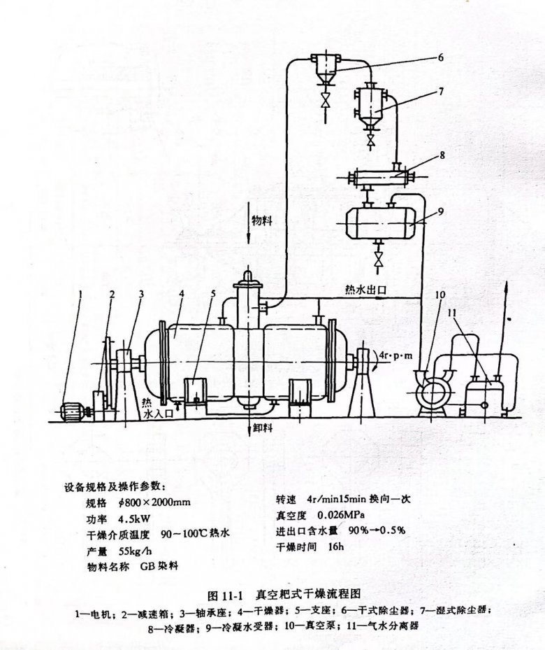 微信圖片_20220421135933.jpg