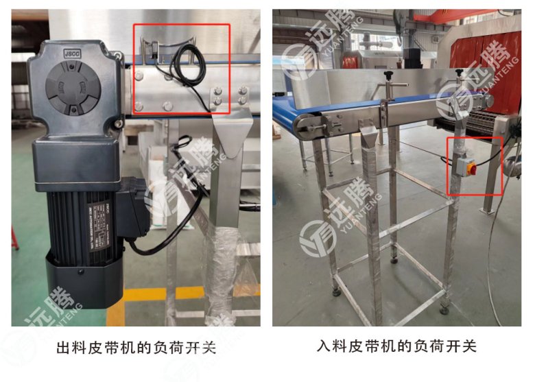 YTSJ5400紫外線殺菌機(jī).jpg