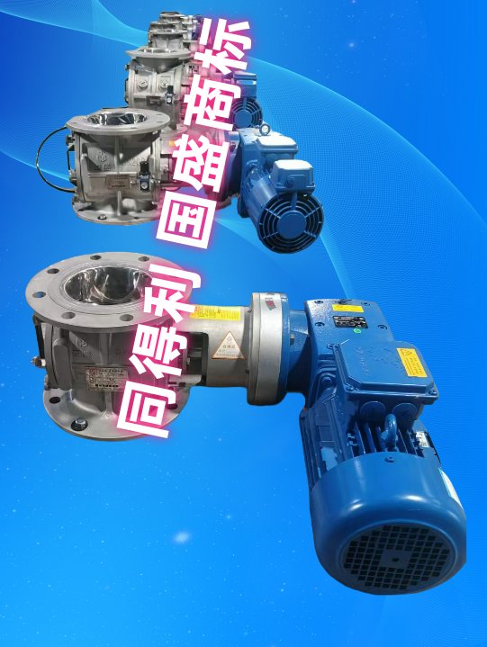 DN150-200不銹鋼_同得利.png