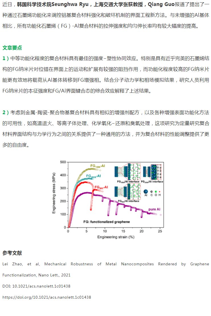 八洲2.png