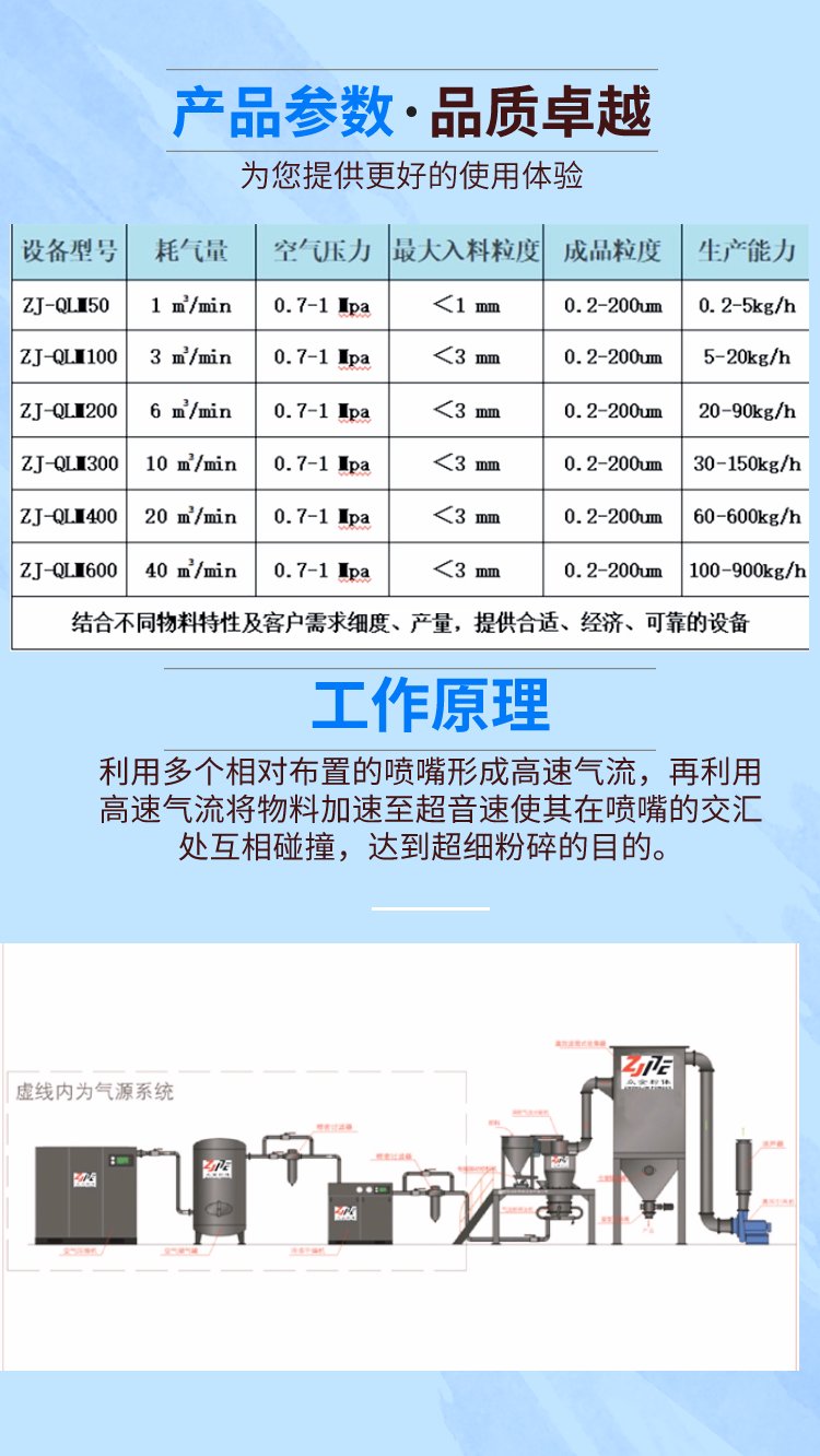 稿定設(shè)計(jì)-2.png